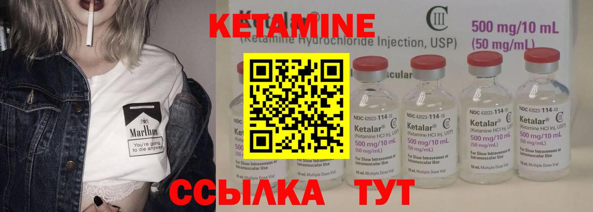ГАШИШ Сафоново