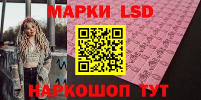 COCAINE Севастополь