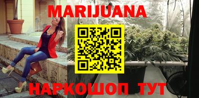 кокаин Свободный