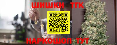 ГАЛЛЮЦИНОГЕННЫЕ ГРИБЫ Северобайкальск