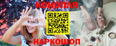 COCAINE Севастополь