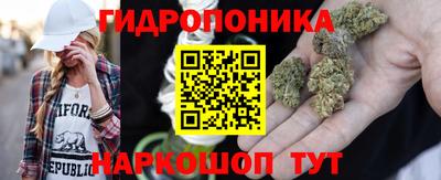 кокаин Свободный