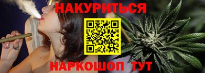 кокаин Свободный