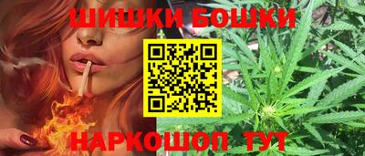 кокаин Свободный