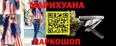 ГАЛЛЮЦИНОГЕННЫЕ ГРИБЫ Северобайкальск
