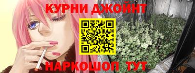 кокаин Свободный