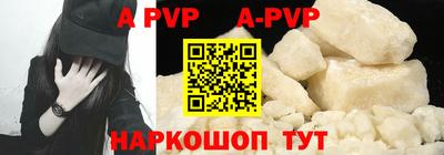 кокаин Свободный