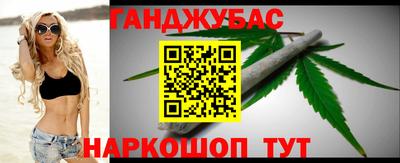 ГАЛЛЮЦИНОГЕННЫЕ ГРИБЫ Северобайкальск