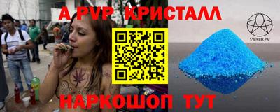 ГАЛЛЮЦИНОГЕННЫЕ ГРИБЫ Северобайкальск