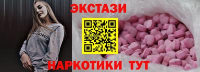 кокаин Свободный