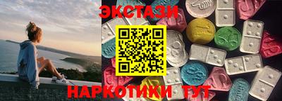 кокаин Свободный