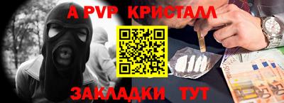 ГАЛЛЮЦИНОГЕННЫЕ ГРИБЫ Северобайкальск