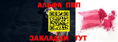 кокаин Свободный