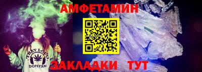 ГАЛЛЮЦИНОГЕННЫЕ ГРИБЫ Северобайкальск
