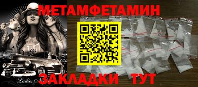 кокаин Свободный