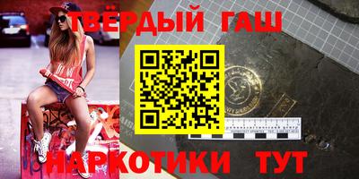 кокаин Свободный