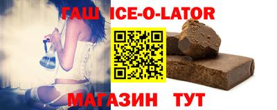 COCAINE Севастополь