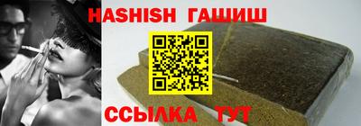 COCAINE Севастополь