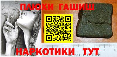 COCAINE Севастополь