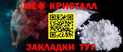 кокаин Свободный