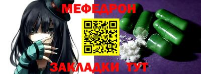 кокаин Свободный